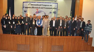 برگزاری سومین کنگره بین المللی کامپیوتر ، برق و مخابرات